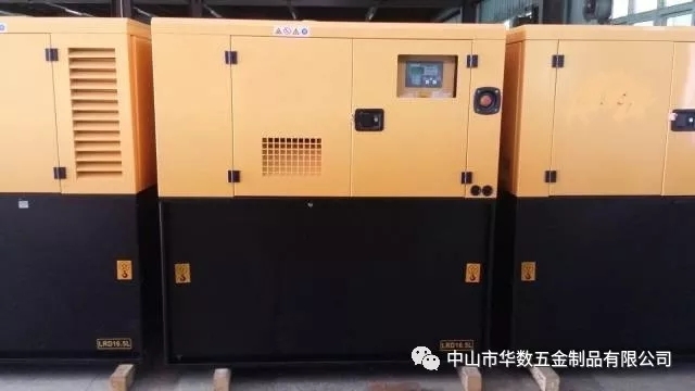 发电机组钣金件